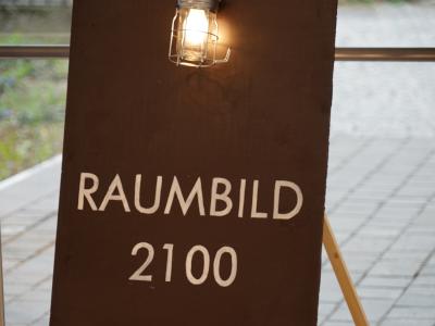Raumbild Vorarlberg 2030